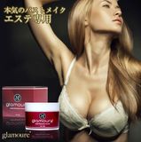 �Х��ȥ������꡼�� 200g �Х��ȥ��� ���꡼�� �ޥå��������꡼�� �� �Х��� ���äѤ� ���� �Х��ȥ���glamoure ����ޡ��� �ޥ���ե��󥯥���󥻥��EX