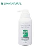 ��ޥʥ����� LIMANATURAL �ܥ�塼�ॢ�åץ����ס� 400ml VOLUME-UP SHAMPOO ���� ������
