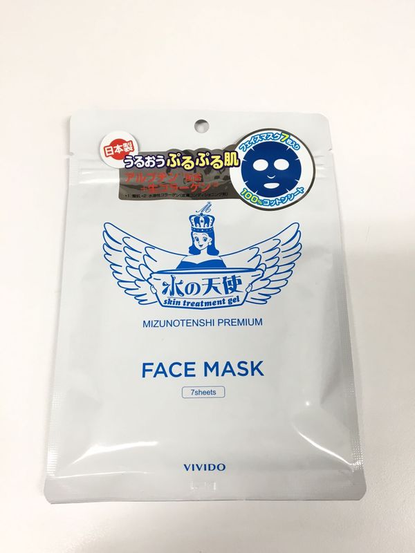 ���ŷ�� �ץ�ߥ���ե������ޥ���7������(���å���85ml) �����ȥѥå� �����ȥޥ��� ���ƥޥ��� �ե������ޥ��� ���� ����Ʋ