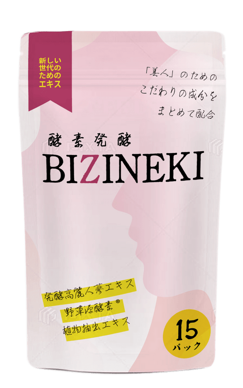 ����ȯ�� �����աʤӤ��󤨤��� BIZINEKI 15ml��15�ѥå� ���ͱ� ������ ����ͻ�