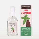 ŷ���ϥå������ץ졼100ml ��1�� �ڥѡ��ߥ�Ⱦ��� �ϥå��� ����� �ý� �ϥå������ץ졼 �ޥ��� �ߥ�� �䴶 ��� ���� �ϥå� ����ॷ�к�
