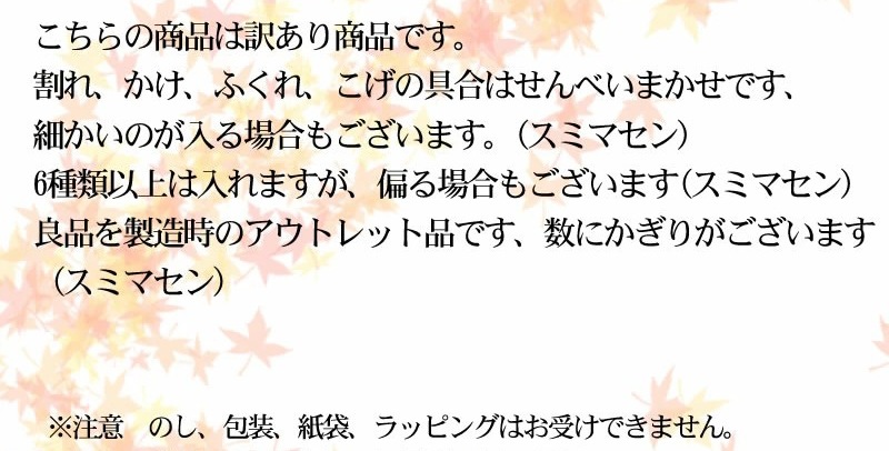 ��ä���٤� ���ʹ� ������ 2.1kg ����٤� �����ߡ���� ���� �Ф���ͭ ��줻��٤� �ۤꤤ �ܾ����ʪ ������� Ϸ�� �ۤ��