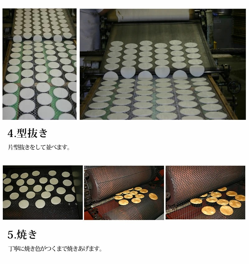 ��ä���٤� ���ʹ� ������ 2.1kg ����٤� �����ߡ���� ���� �Ф���ͭ ��줻��٤� �ۤꤤ �ܾ����ʪ ������� Ϸ�� �ۤ��