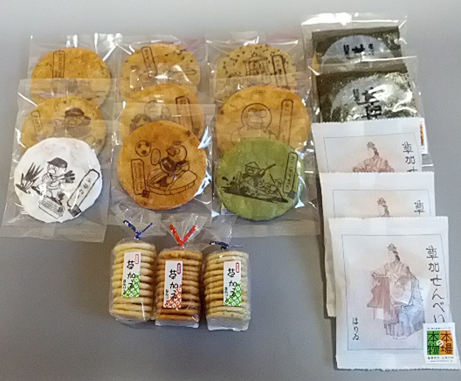 ���ܾ����ʪ�ۡ���ä���٤��ۤ����� ���渵 ��� ������� ��ä���٤� ��̸�����饯�������Хȥ� ̾ʪ ���ڻ��������� 17��