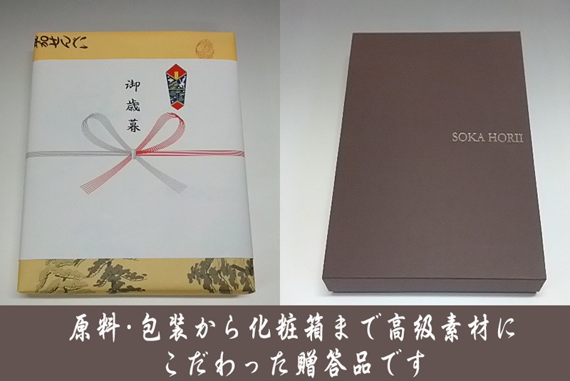 ���ܾ����ʪ�ۡ���ä���٤��ۤ����� ���渵 ��� ������� ��ä���٤� ��̸�����饯�������Хȥ� ̾ʪ ���ڻ��������� 17��