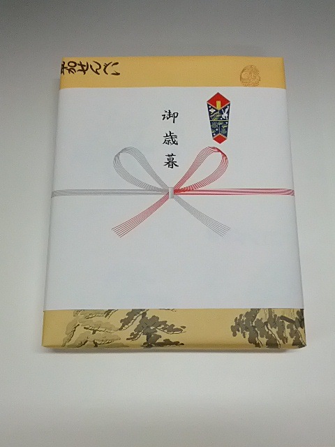 ���ܾ����ʪ�ۡ���ä���٤��ۤ����� ���渵 ������� ��ä���٤� ���դο� �ۤ�Τ���� 23�� ��� ���֤�