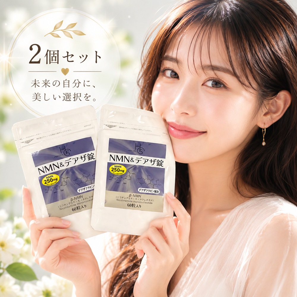 �Σͣ� ���ǥ����� ��60γ 1γ280mg��NMN��125mg�˥˥����󥢥ߥɥ�Υ̥��쥪����  ��- nmn ���ץ���� ������ʬ ������ ���̥��२�� ���ץ� nmn���ץ� nmn �� ���ƥ��ץ� �ӥ��ߥ�b3 ˧�������