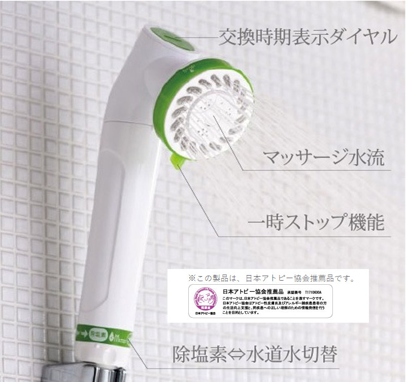���� �����إå� JOWER ������76,000L �ۥ磻�� JS217-W ��� �����إå� ���ǽ��� �����إå� ���ȥԡ� ���� ���� ���� ���� ����ú �����ȥ�å� ���奷�� �إ����� Ƭ�饱�� Ƭ�� ��α���� MIZSEI �����������