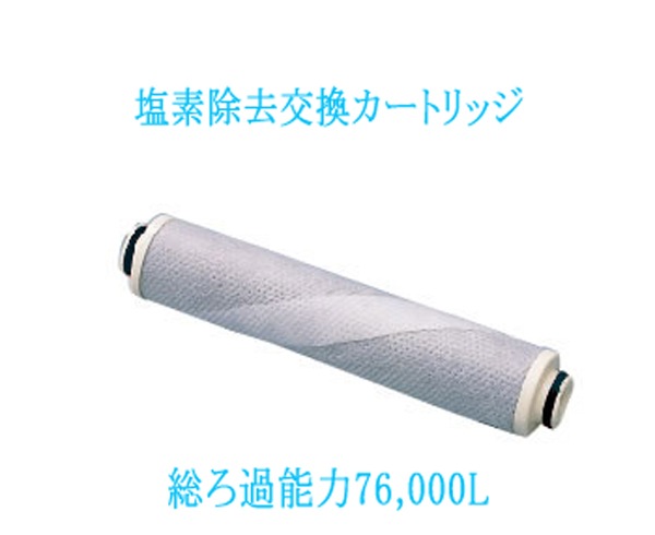 �����إåɾ������ѥ����ȥ�å�������ǽ��76,000L JS217-K ���� ���� ���ѥ����ȥ�å�  ������ӥ塼�ƥ�3 ���� JOWER JOWER silk���륯 �б� MIZSEI �����������