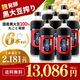 �򹯰��� ��ȯ�ڹ���Ʀ��� 720ml��6�� ������6�ܥ��å�