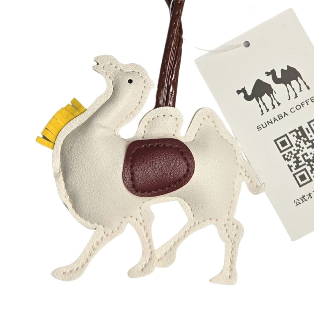 すなば珈琲　バッグチャーム　ホワイト