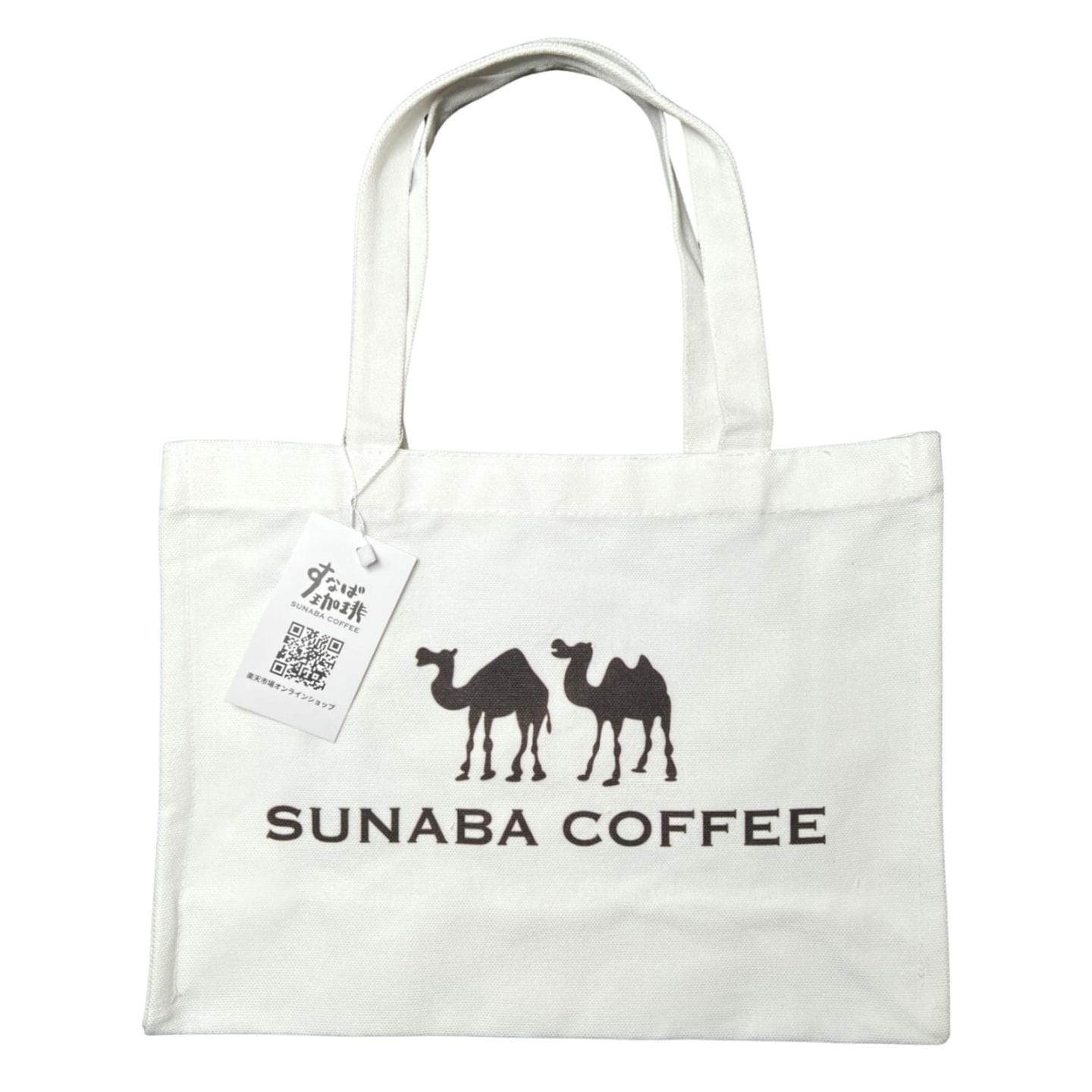 すなば珈琲オリジナル　箱型トートバッグ　（砂丘）