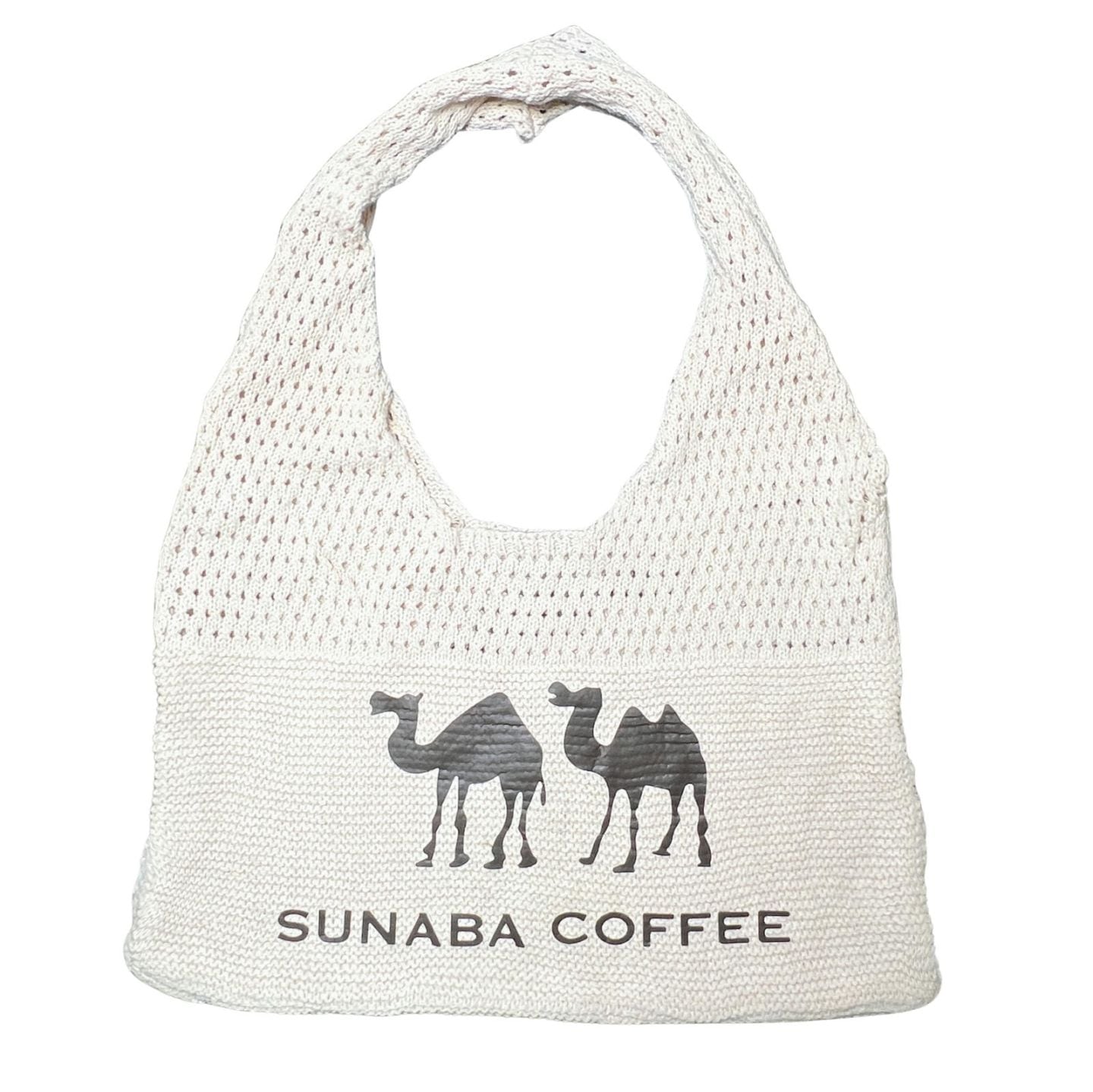 すなば珈琲オリジナル 編みバッグ （砂丘）