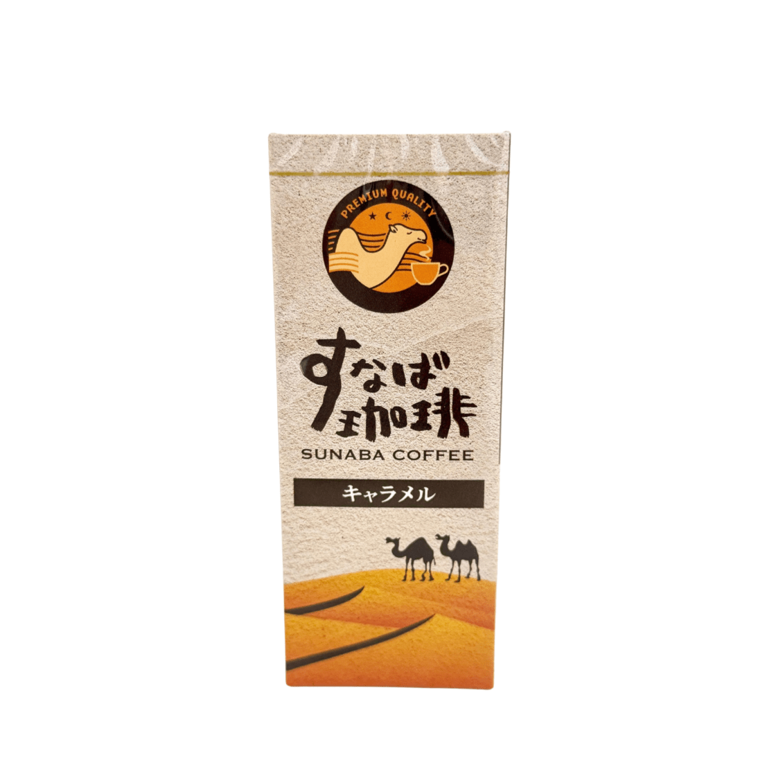 すなば珈琲キャラメル　5個セット