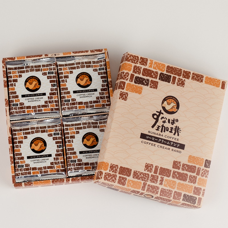チョコと珈琲が好き！様 リクエスト 2点 まとめ商品 すなば珈琲お菓子盛合せAセット | 菓子・お土産 | すなば珈琲