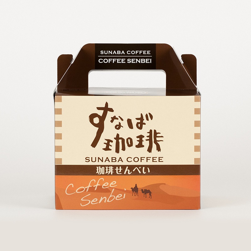 すなば珈琲お菓子盛合せAセット | 菓子・お土産 | すなば珈琲