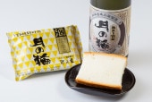 酒ケーキ 月の輪　単品