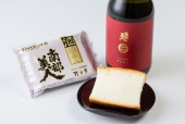 酒ケーキ 南部美人　単品