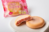 いちごミルクまる　単品