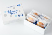 岩泉ヨーグルトマドレーヌ　６個箱入り