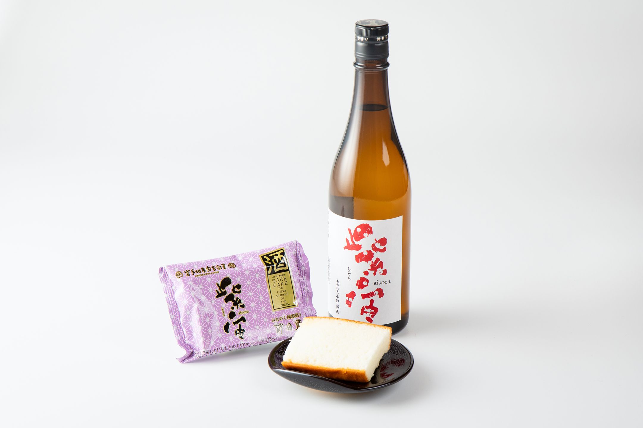 酒ケーキ 紫宙　単品