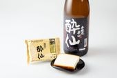 酒ケーキ酔仙　単品