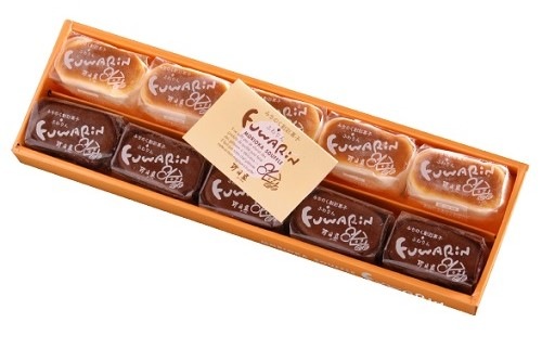 夏は半解凍！冷凍スイーツ - みちのく創彩菓子 砂田屋