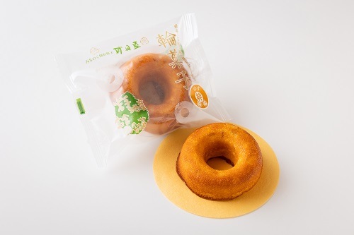 三陸「絆」焼きドーナツ輪菓子 『ゆず』 単品