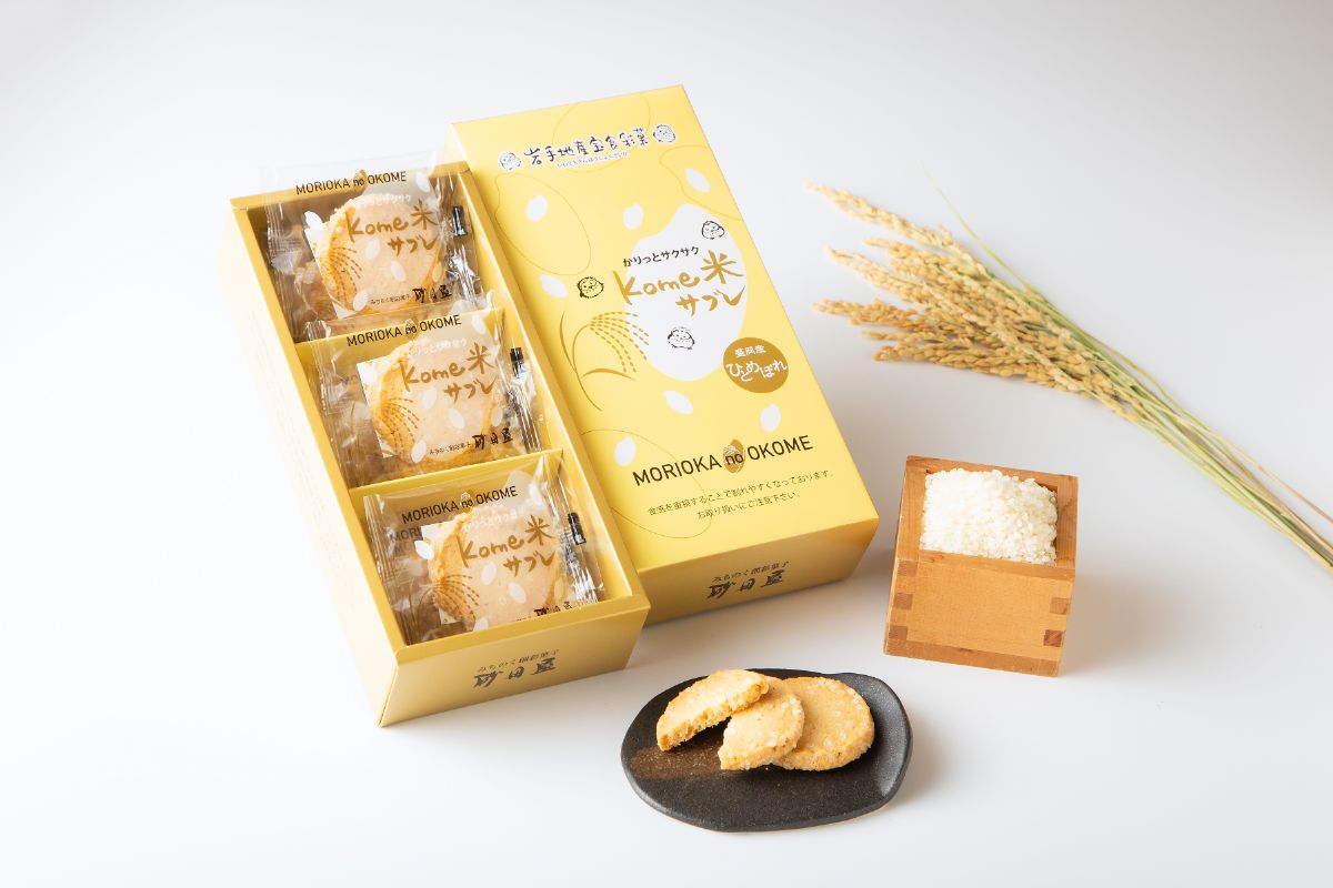 kome米サブレ　1箱(9個入り)