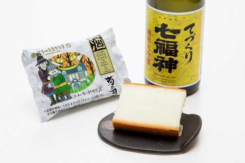 単品価格より300円もお得!! 酒ケーキイーハトーブ10個詰合せ【ご自宅用・包装不可】