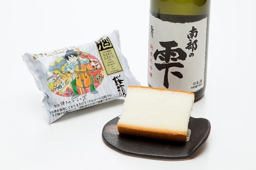 単品価格より300円もお得!! 酒ケーキイーハトーブ10個詰合せ【ご自宅用・包装不可】