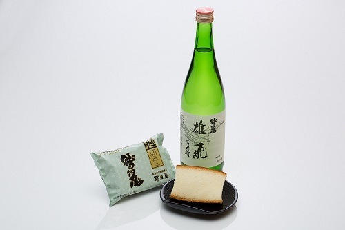 単品価格より350円もお得!!　南部杜氏の酒ケーキ12個詰合せ【ご自宅用・包装不可】