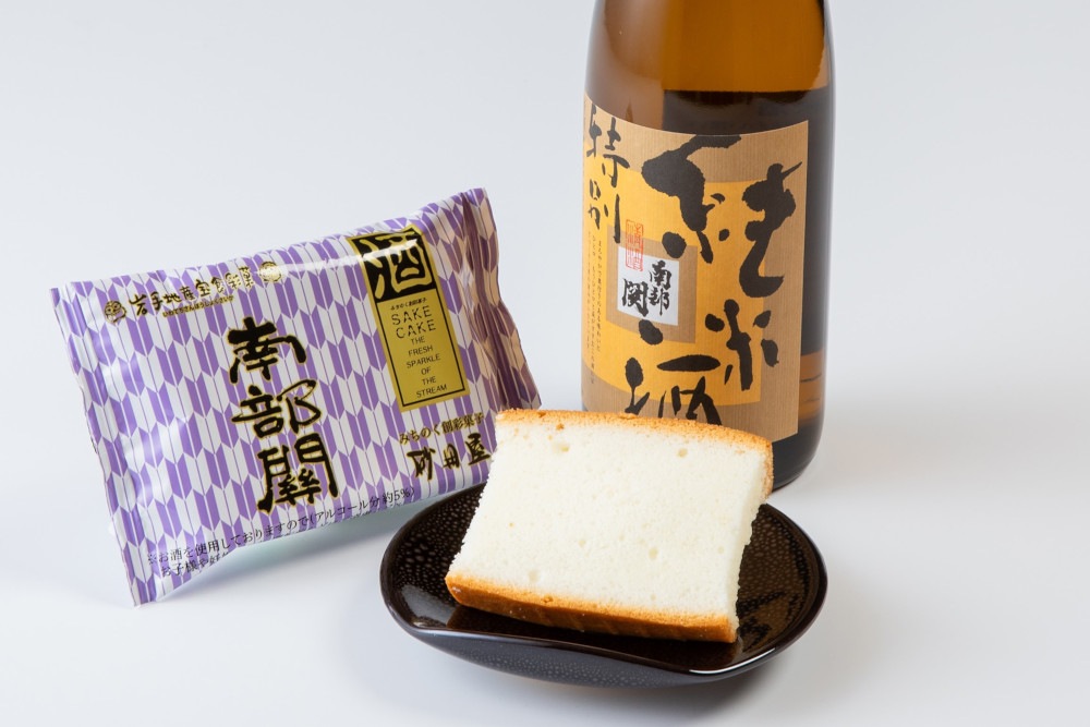 単品価格より450円もお得!!　南部杜氏の酒ケーキ9個詰合せ【ご自宅用・包装不可】