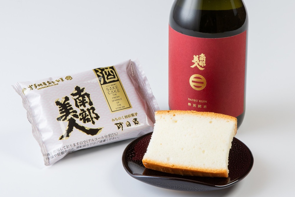 単品価格より450円もお得!!　南部杜氏の酒ケーキ9個詰合せ【ご自宅用・包装不可】