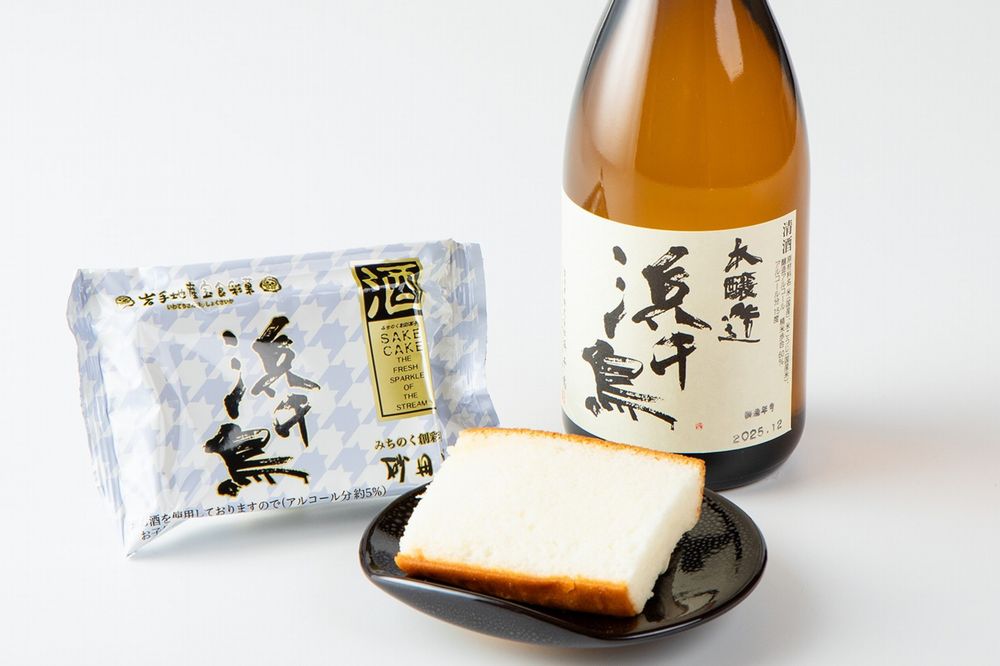 単品価格より450円もお得!!　南部杜氏の酒ケーキ9個詰合せ【ご自宅用・包装不可】