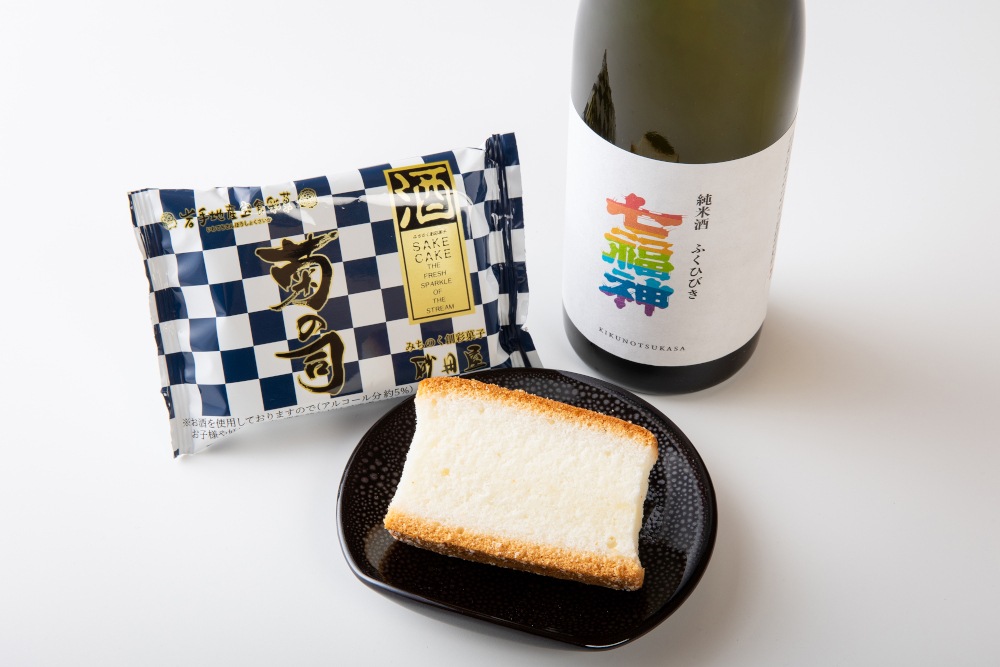 単品価格より450円もお得!!　南部杜氏の酒ケーキ9個詰合せ【ご自宅用・包装不可】
