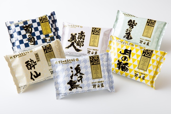 単品価格より300円もお得!!　酒ケーキ11個詰合せ【ご自宅用・包装不可】