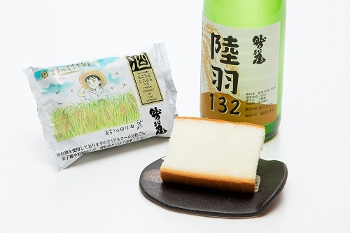 単品価格より300円もお得!!　酒ケーキ11個詰合せ【ご自宅用・包装不可】