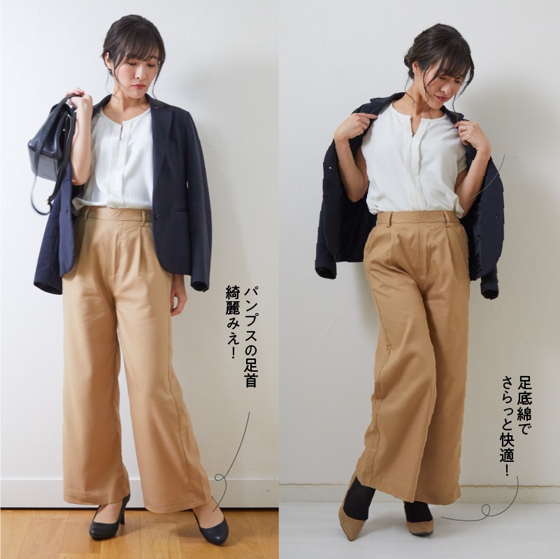 SUNAYAMAストッキング靴下 抗菌防臭 短め