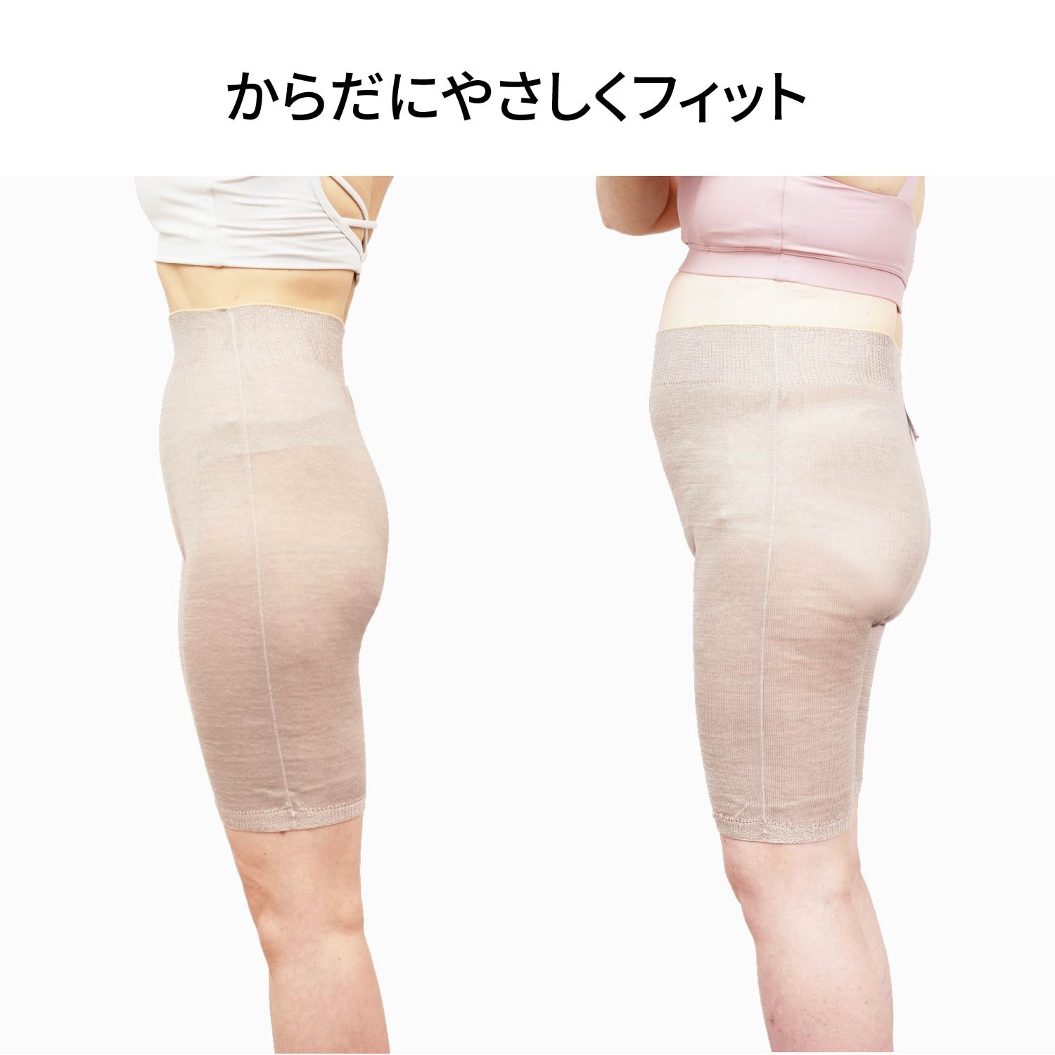 かぜまとう、ふんわりガーゼの綿シルクペチパン