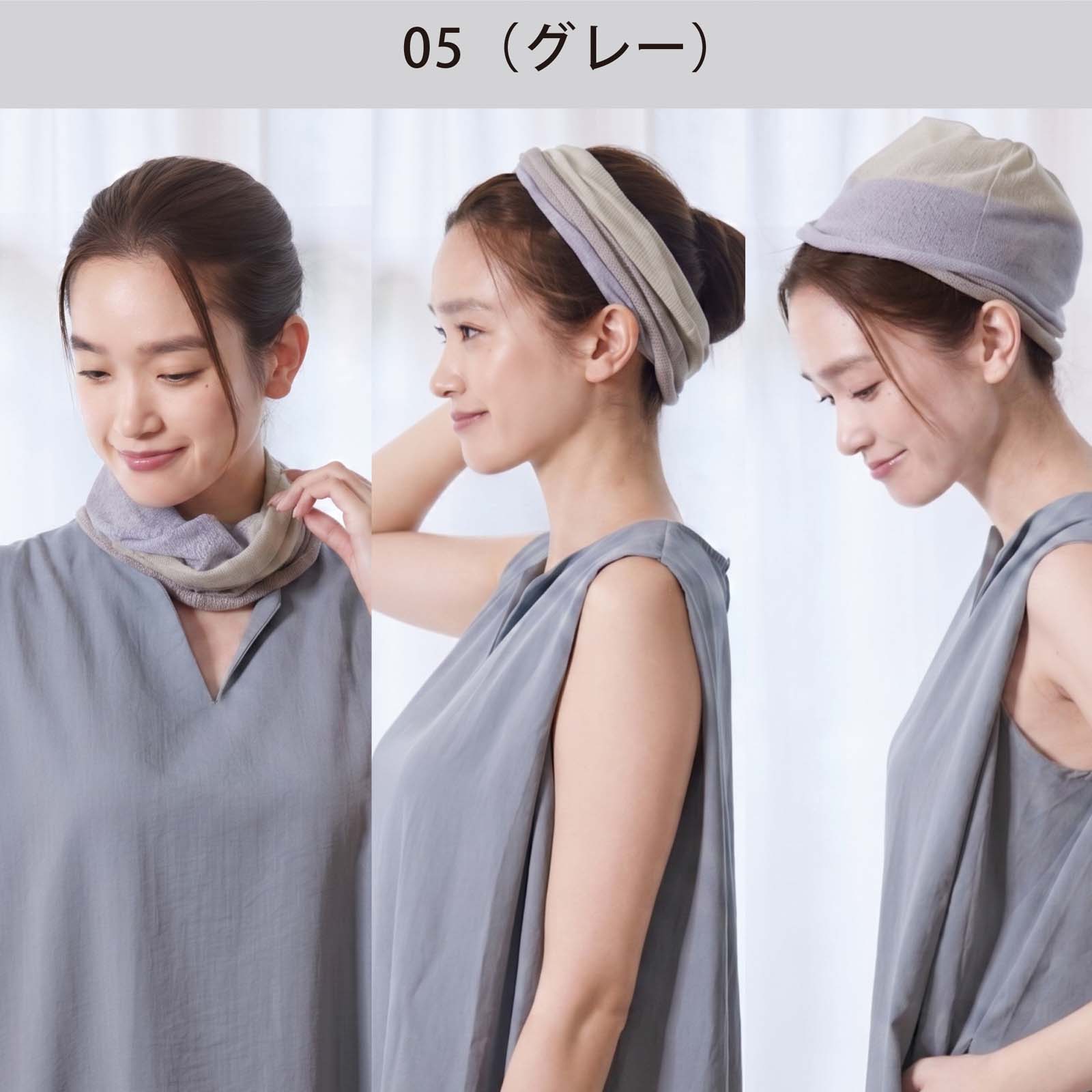 かぜまとう、ふんわりガーゼのやさしい綿麻ネックカバー