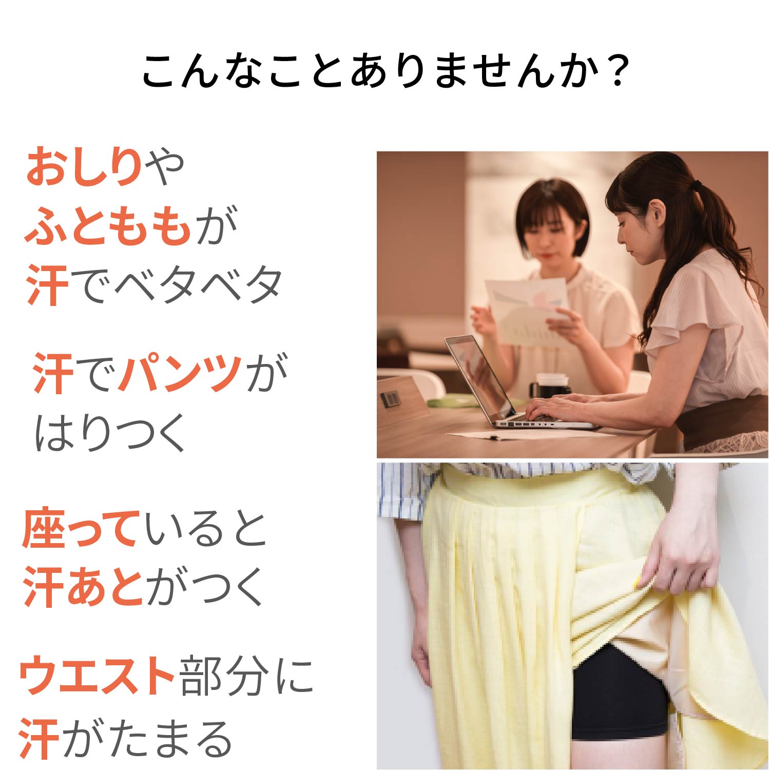 かぜまとう、ふんわりガーゼの綿シルクペチパン