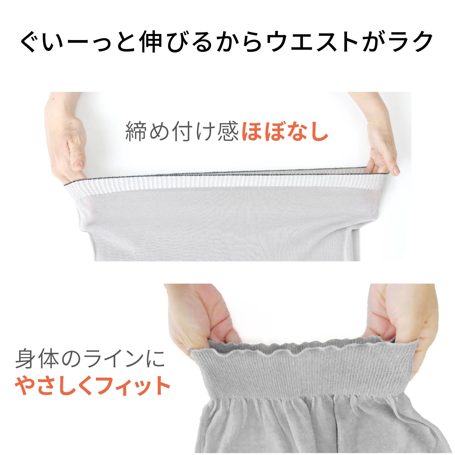 かぜまとう、ふんわりガーゼの綿シルクペチパン