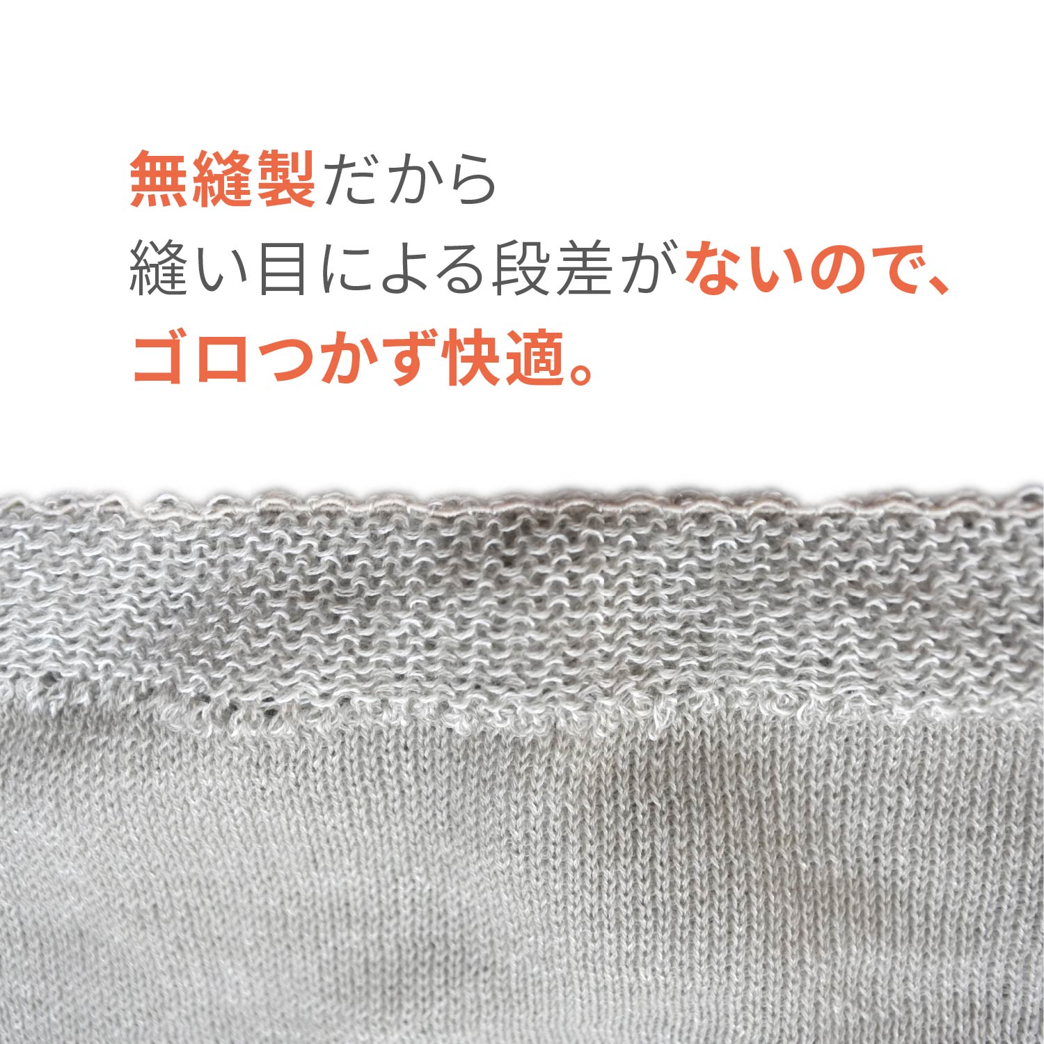 かぜまとう、ふんわりガーゼの綿シルクペチパン