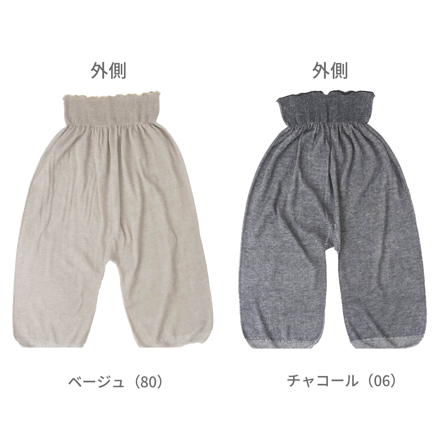 かぜまとう、ふんわりガーゼの綿シルクペチパン