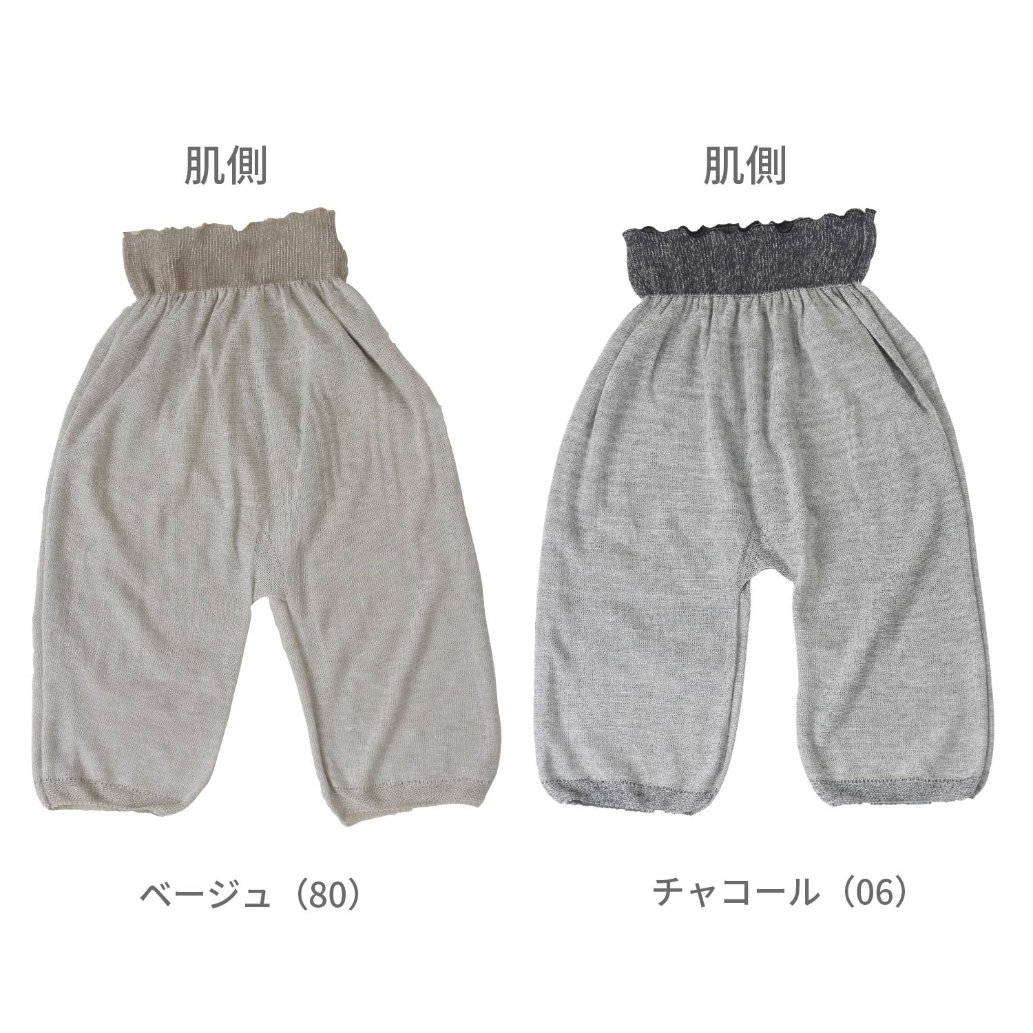 かぜまとう、ふんわりガーゼの綿シルクペチパン