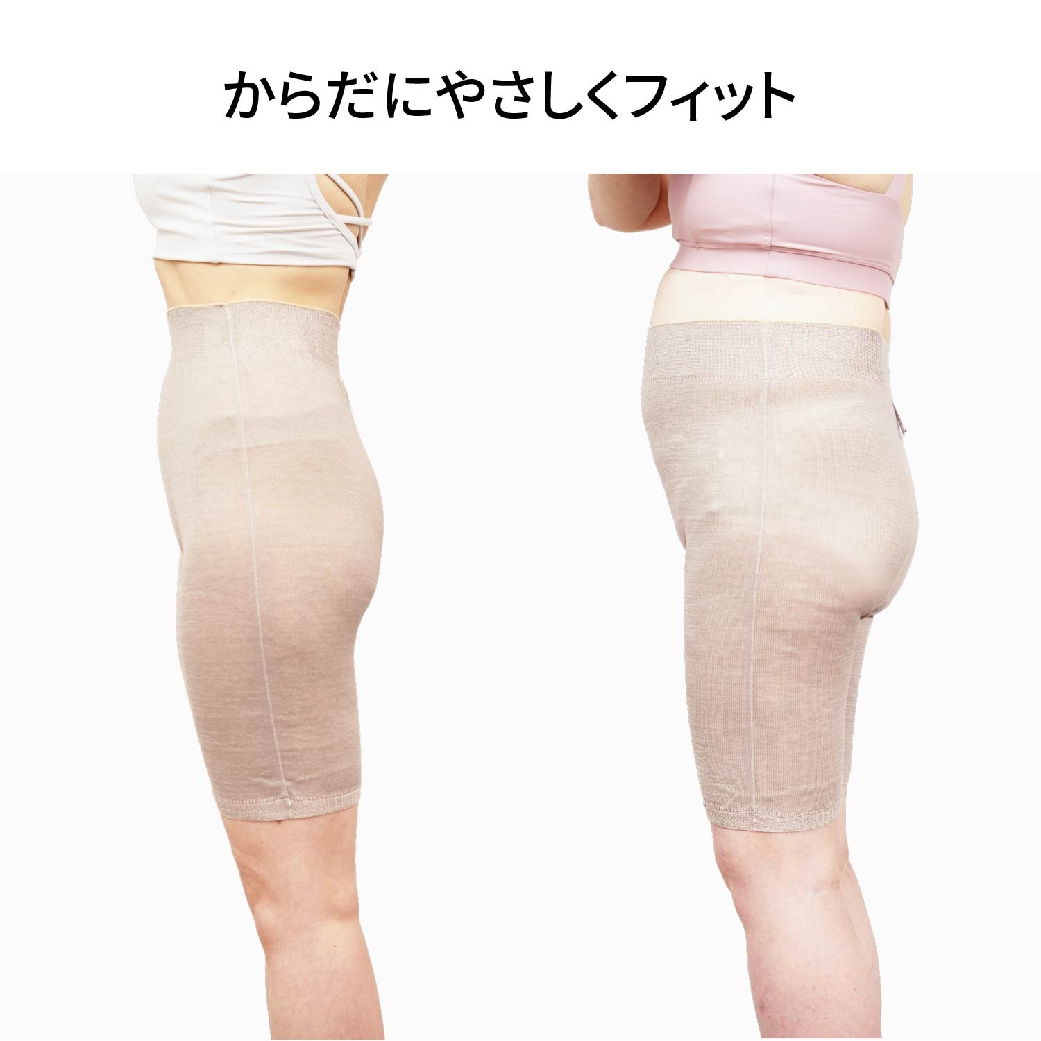かぜまとう、ふんわりガーゼの綿シルクペチパン