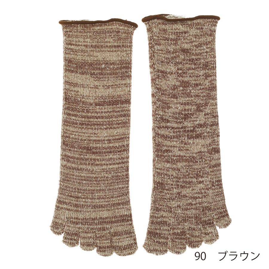 cocoonfit 肌側シルクパイルのふんわり５本指ソックス