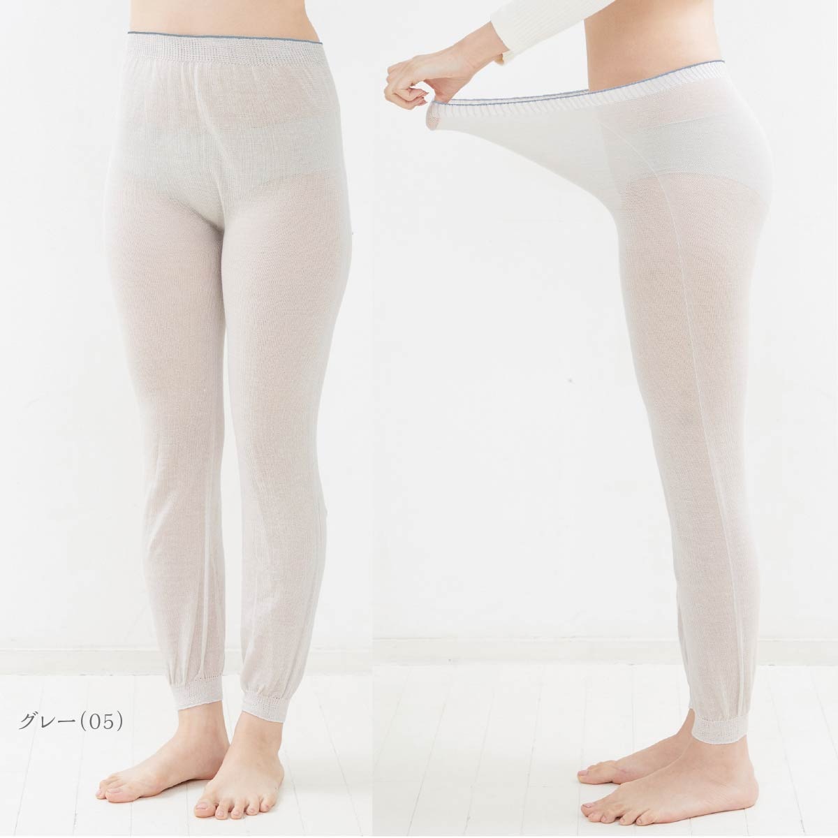 SUNAYAMA Online Shop | かぜまとう、ふんわりガーゼの綿シルク