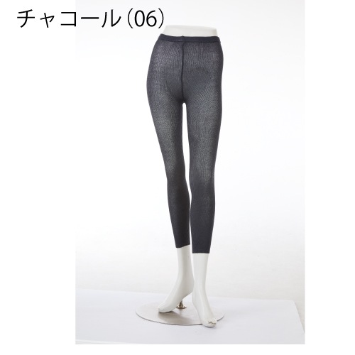Cocoonfit なめらかシルクのリブレギンス Cocoonfit なめらかシルクのリブレギンス